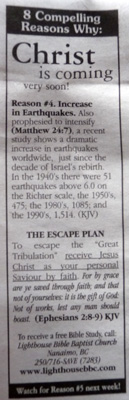 Christ is coming very soon